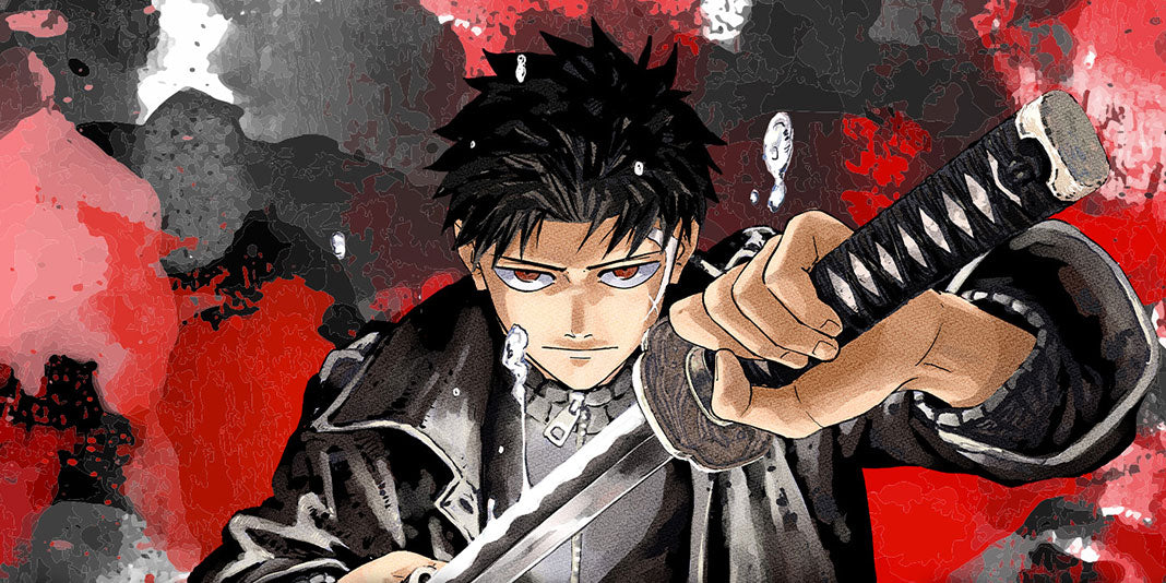 "Kagurabachi" erhält eine Anime-Adaption