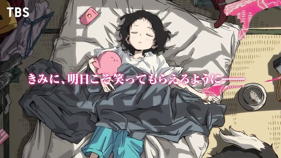 "Takopi und die Sache mit dem Glück" erhält Anime-Adaption