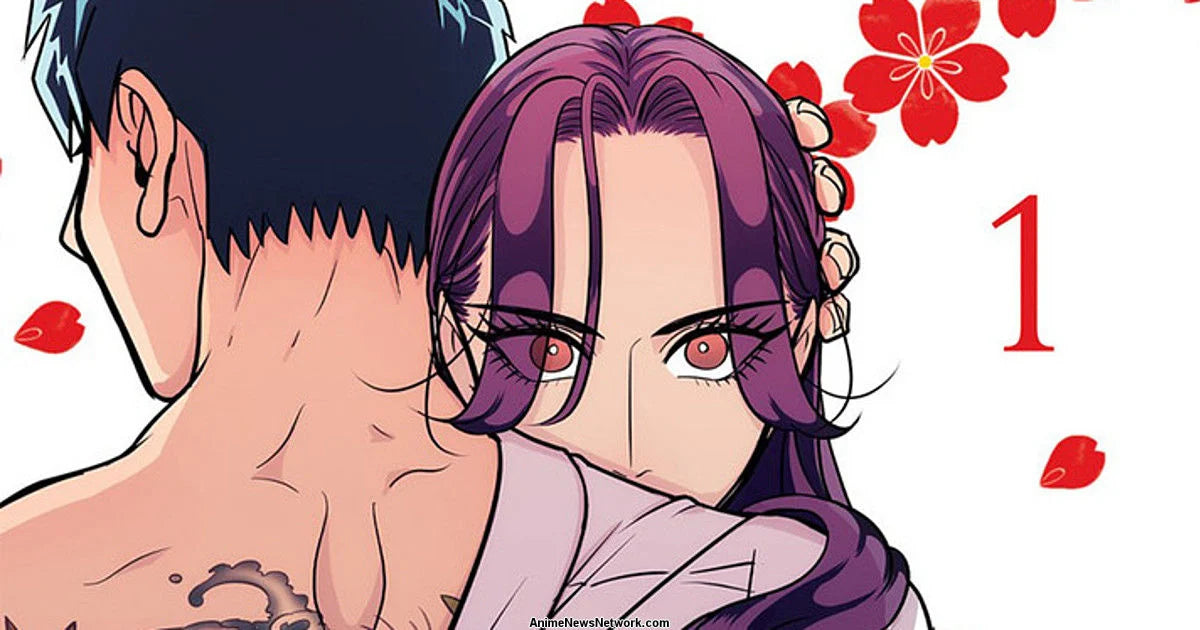 Erster Trailer zu "Yakuza Fiancé"