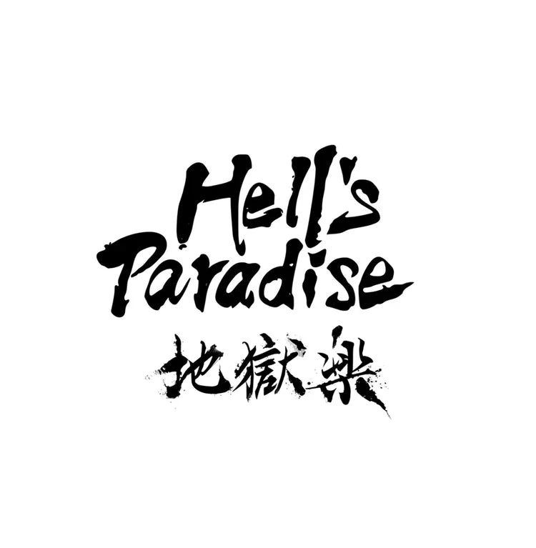 Hell's Paradise