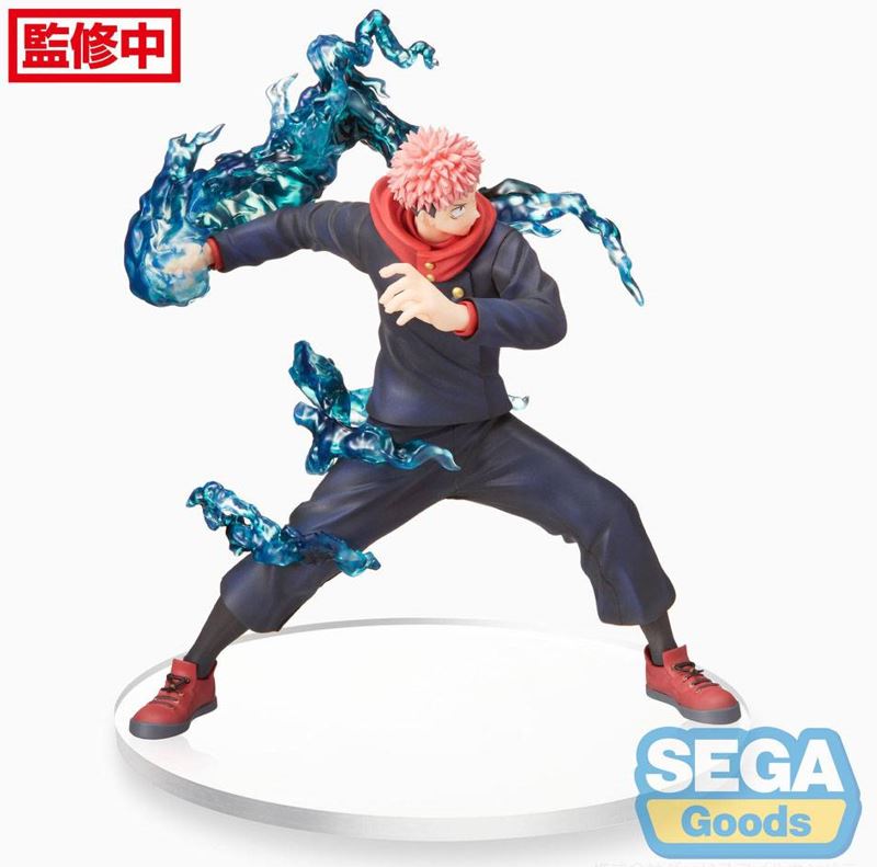 Jujutsu Kaisen Figurizm PVC Statue Yuji Itadori 20 cm