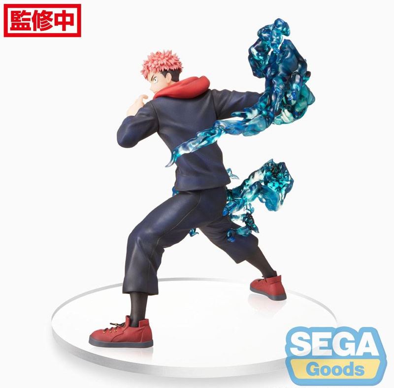 Jujutsu Kaisen Figurizm PVC Statue Yuji Itadori 20 cm