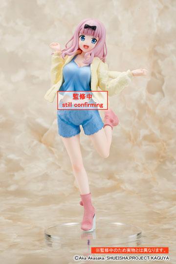 Kaguya-sama: Love is War Ultra Romantic PVC Statue Chika Fujiwara Roomwear Ver. 18 cm