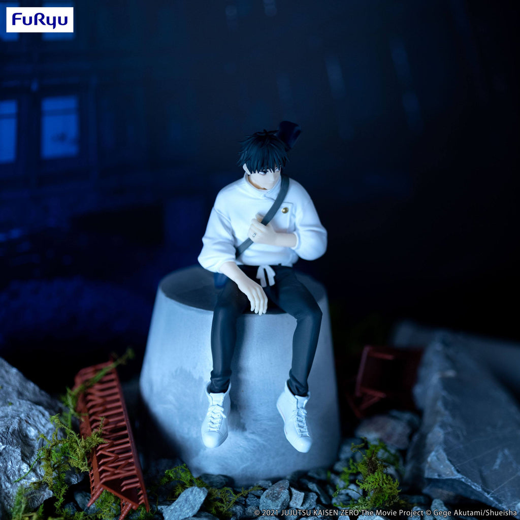 Jujutsu Kaisen 0: The Movie PVC Statue Yuta Okkotsu 15 cm