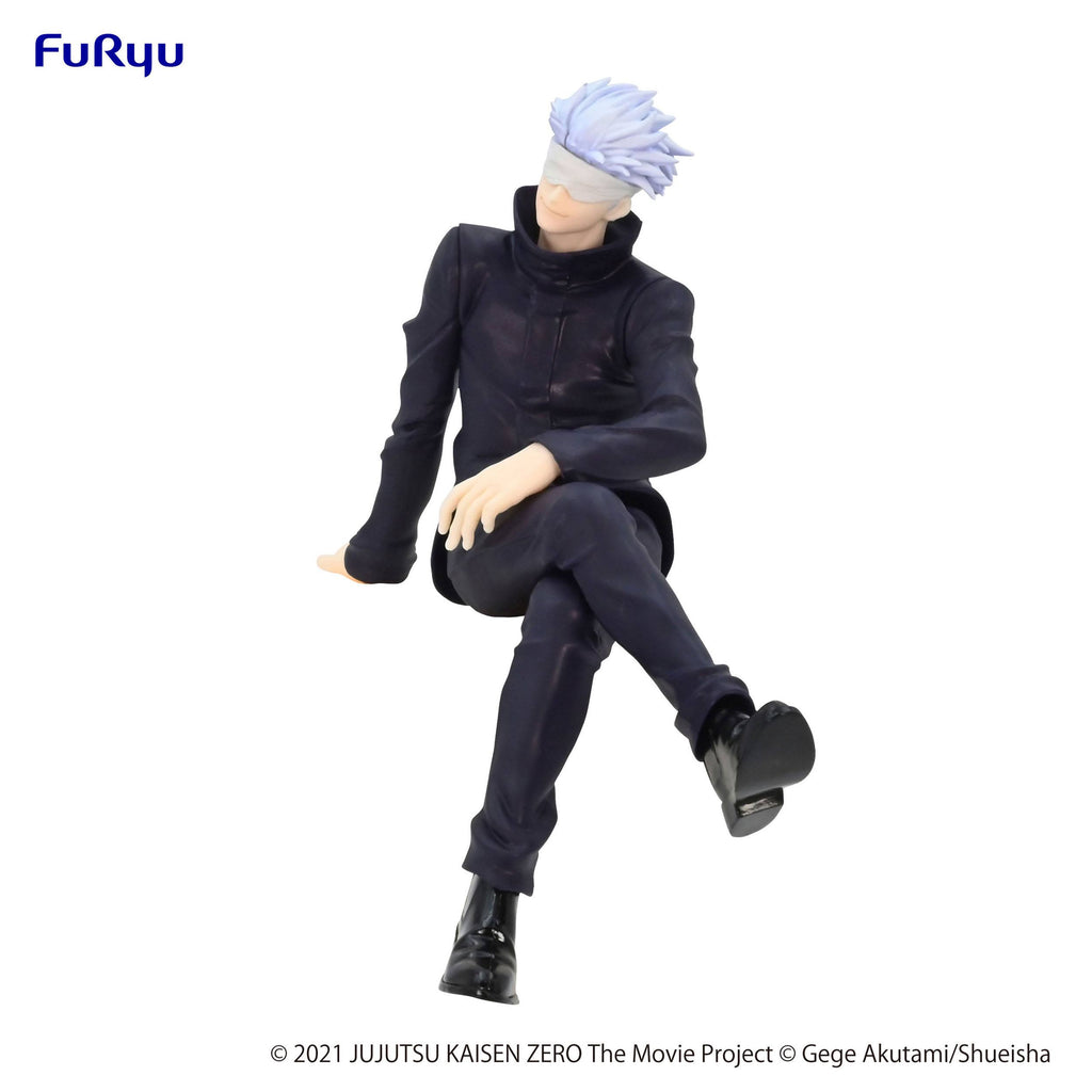 Jujutsu Kaisen 0: The Movie PVC Statue Satoru Gojo 14 cm