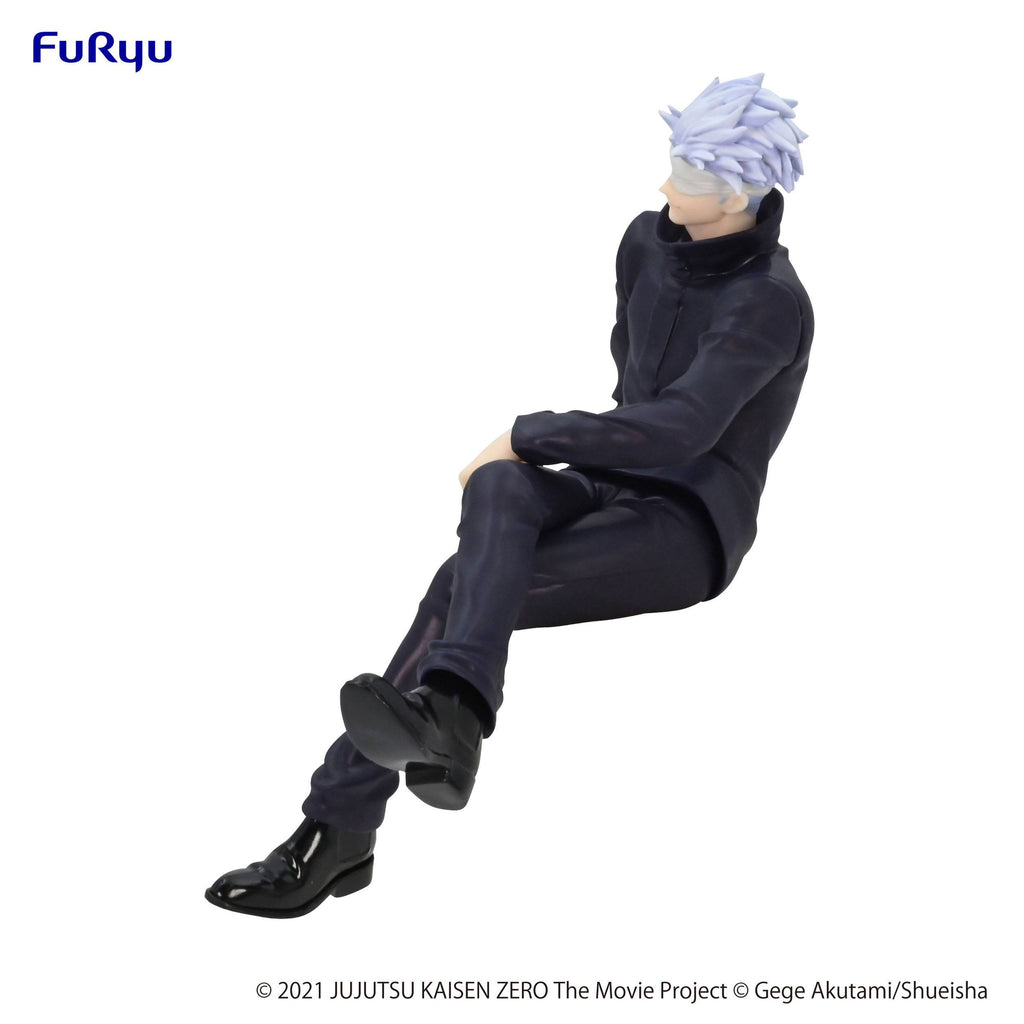 Jujutsu Kaisen 0: The Movie PVC Statue Satoru Gojo 14 cm