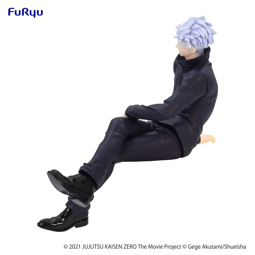 Jujutsu Kaisen 0: The Movie PVC Statue Satoru Gojo 14 cm