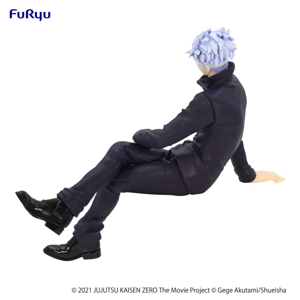 Jujutsu Kaisen 0: The Movie PVC Statue Satoru Gojo 14 cm