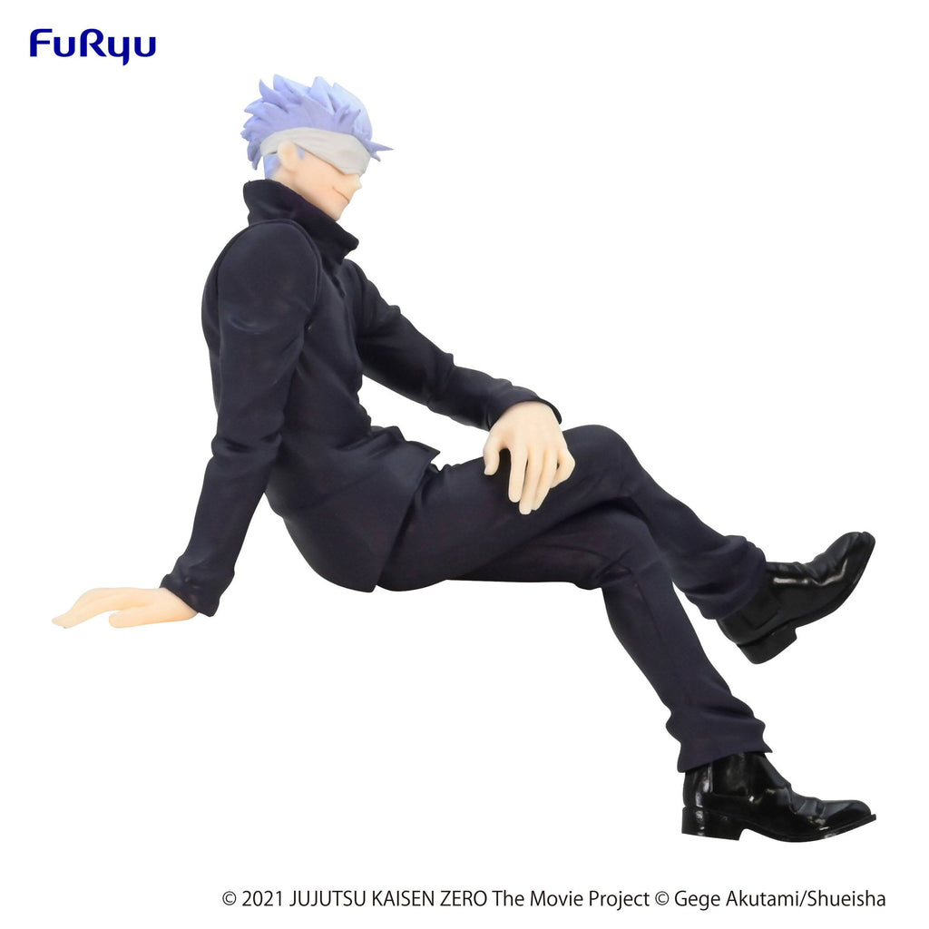 Jujutsu Kaisen 0: The Movie PVC Statue Satoru Gojo 14 cm