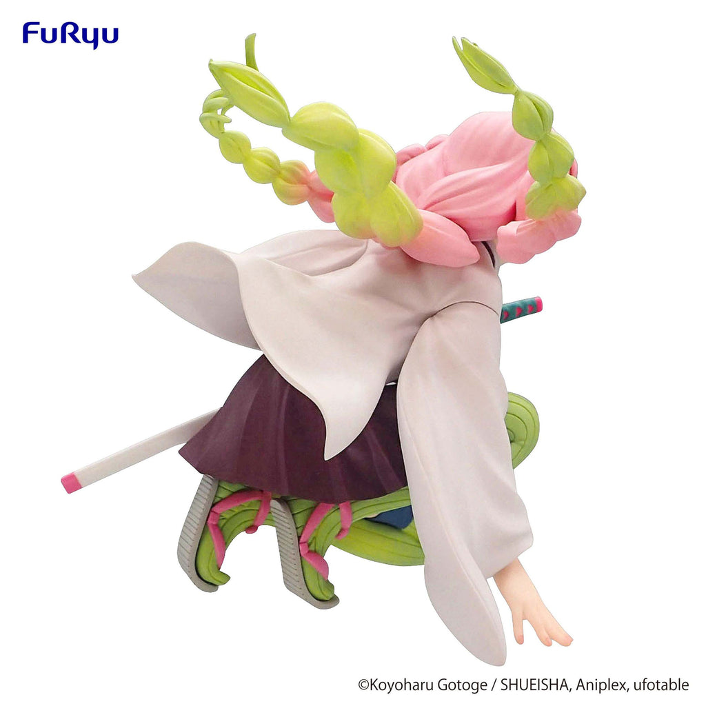 Demon Slayer: Kimetsu no Yaiba PVC Statue Kanroji Mitsuri 11 cm