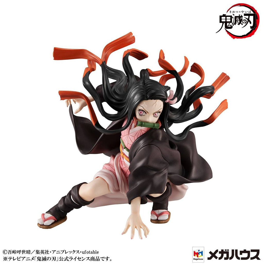 Demon Slayer Kimetsu no Yaiba Precious G.E.M. Serie Statuen Kamado Brother & Sister 13 - 17 cm