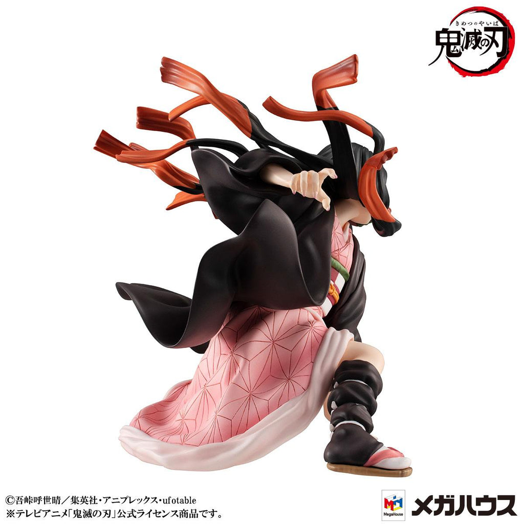 Demon Slayer Kimetsu no Yaiba Precious G.E.M. Serie Statuen Kamado Brother & Sister 13 - 17 cm