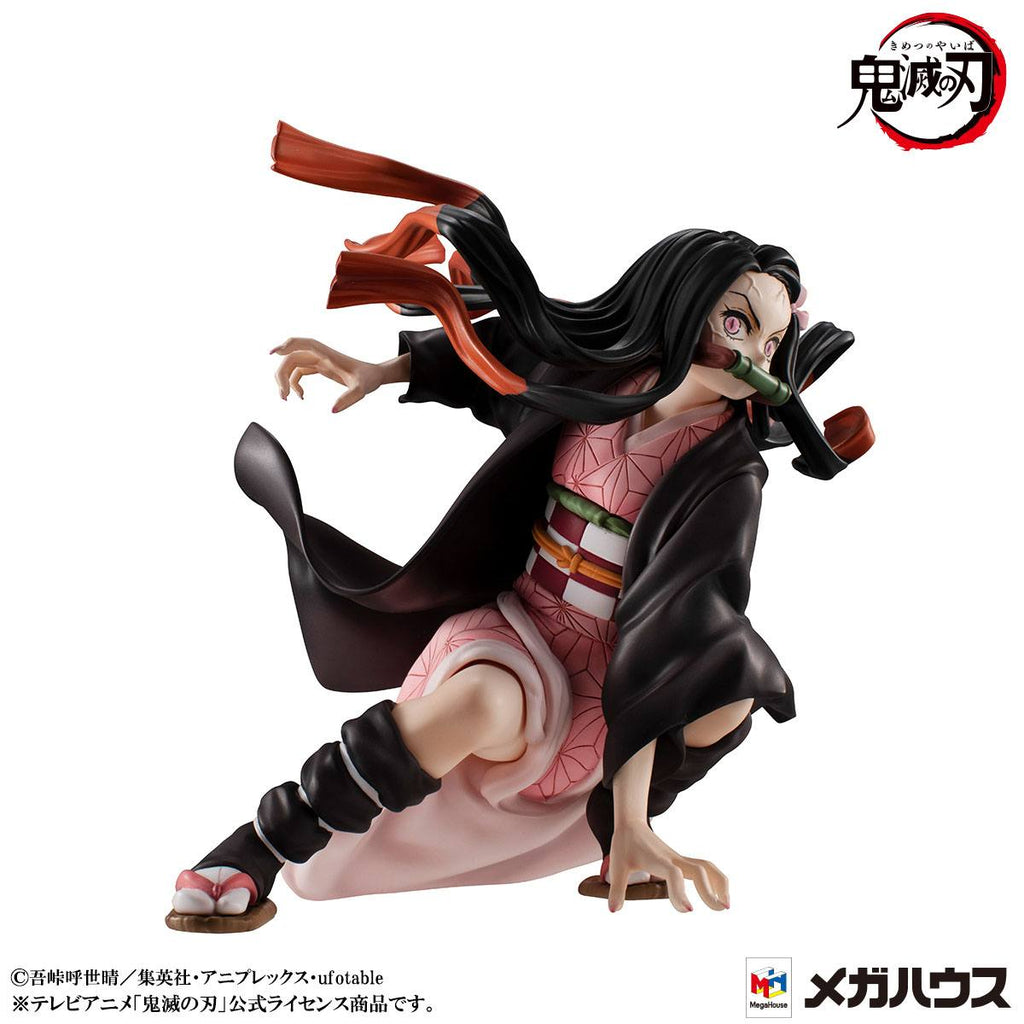 Demon Slayer Kimetsu no Yaiba Precious G.E.M. Serie Statuen Kamado Brother & Sister 13 - 17 cm