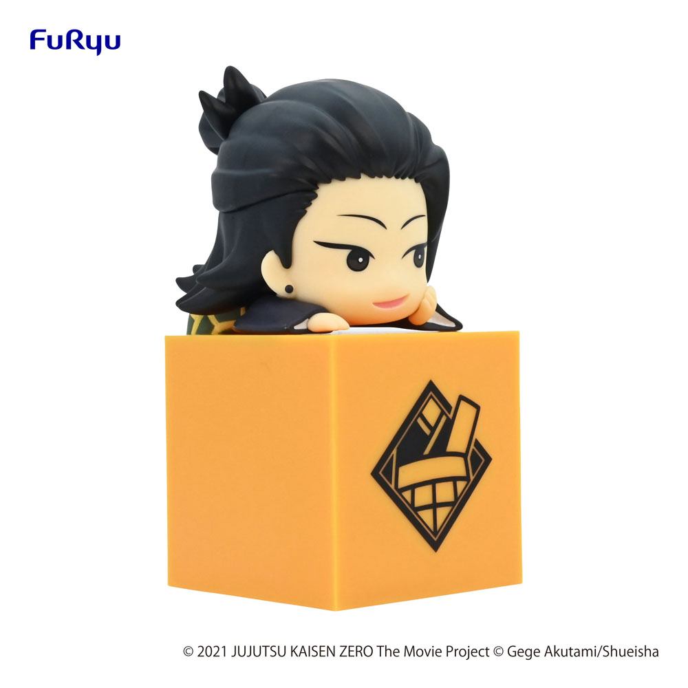 Jujutsu Kaisen 0: The Movie Hikkake PVC Statue Suguru Geto 10 cm