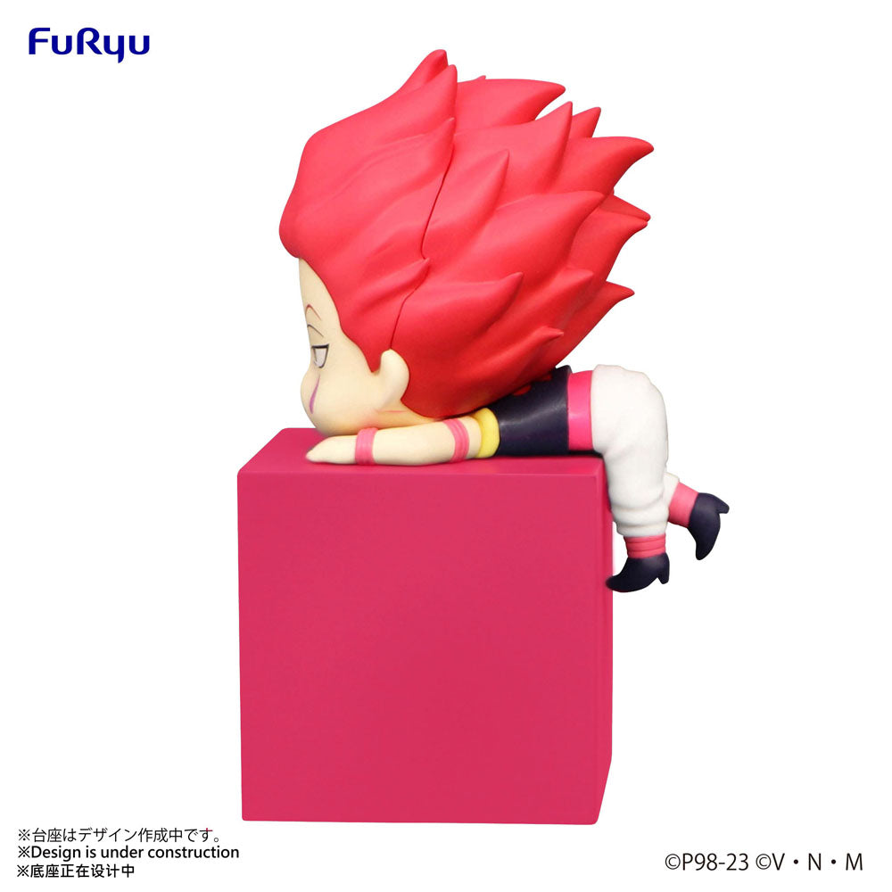 Hunter × Hunter Hikkake PVC Statue Hyskoa 10 cm