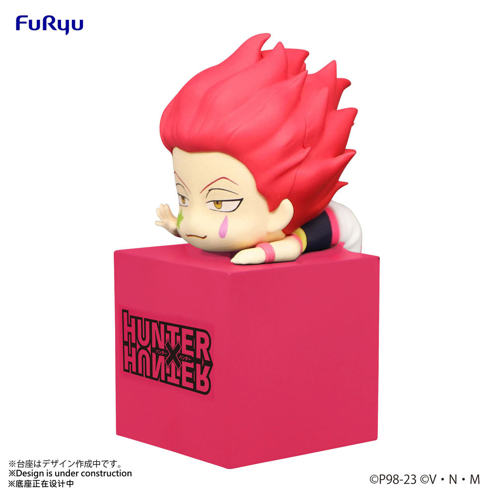 Hunter × Hunter Hikkake PVC Statue Hyskoa 10 cm