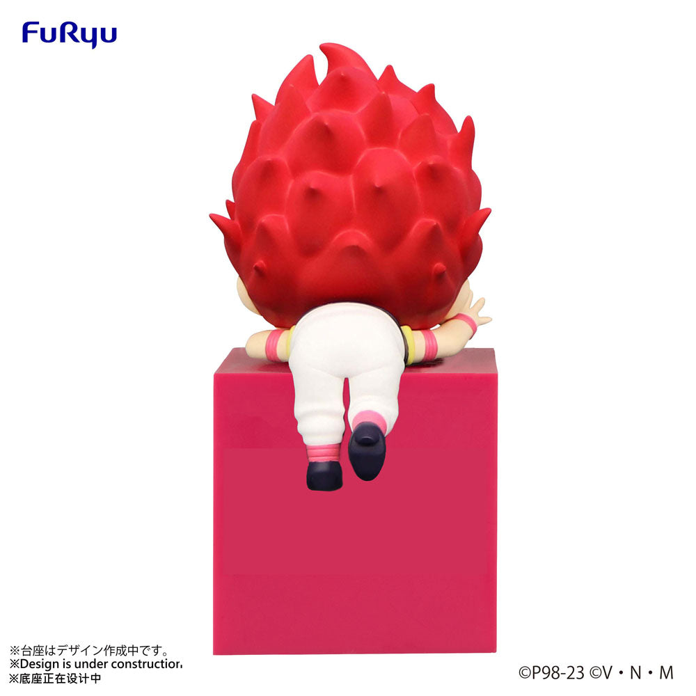 Hunter × Hunter Hikkake PVC Statue Hyskoa 10 cm