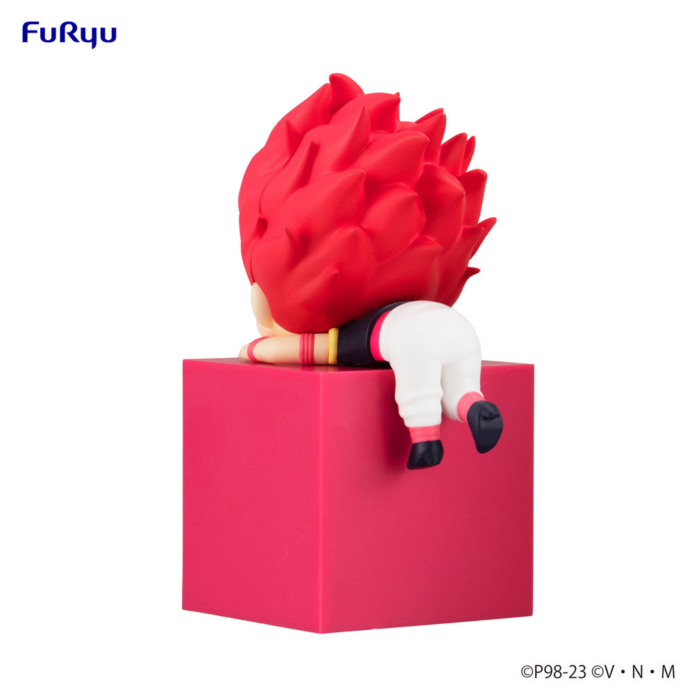 Hunter × Hunter Hikkake PVC Statue Hyskoa 10 cm