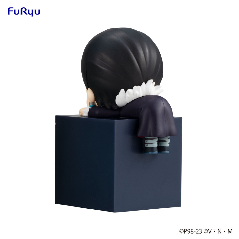 Hunter × Hunter Hikkake PVC Statue Quwrof 10 cm