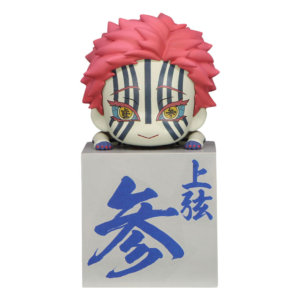 Demon Slayer: Kimetsu no Yaiba Hikkake PVC Statue Akaza 10 cm