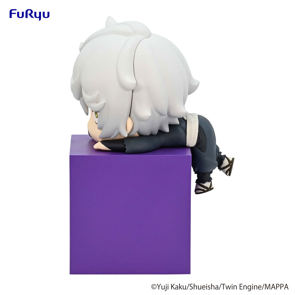 Hell's Paradise: Jigokuraku Hikkake PVC Statue Gabimaru 10 cm