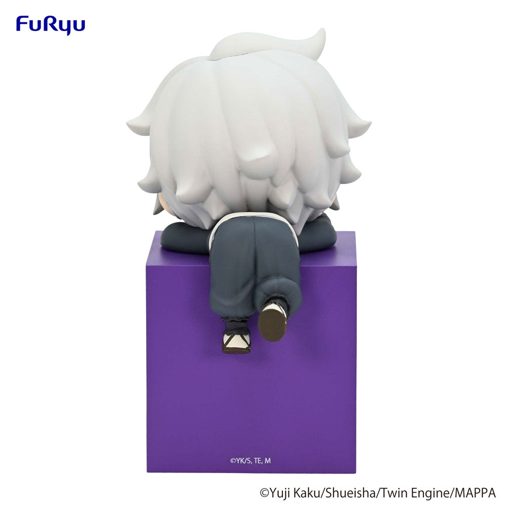 Hell's Paradise: Jigokuraku Hikkake PVC Statue Gabimaru 10 cm