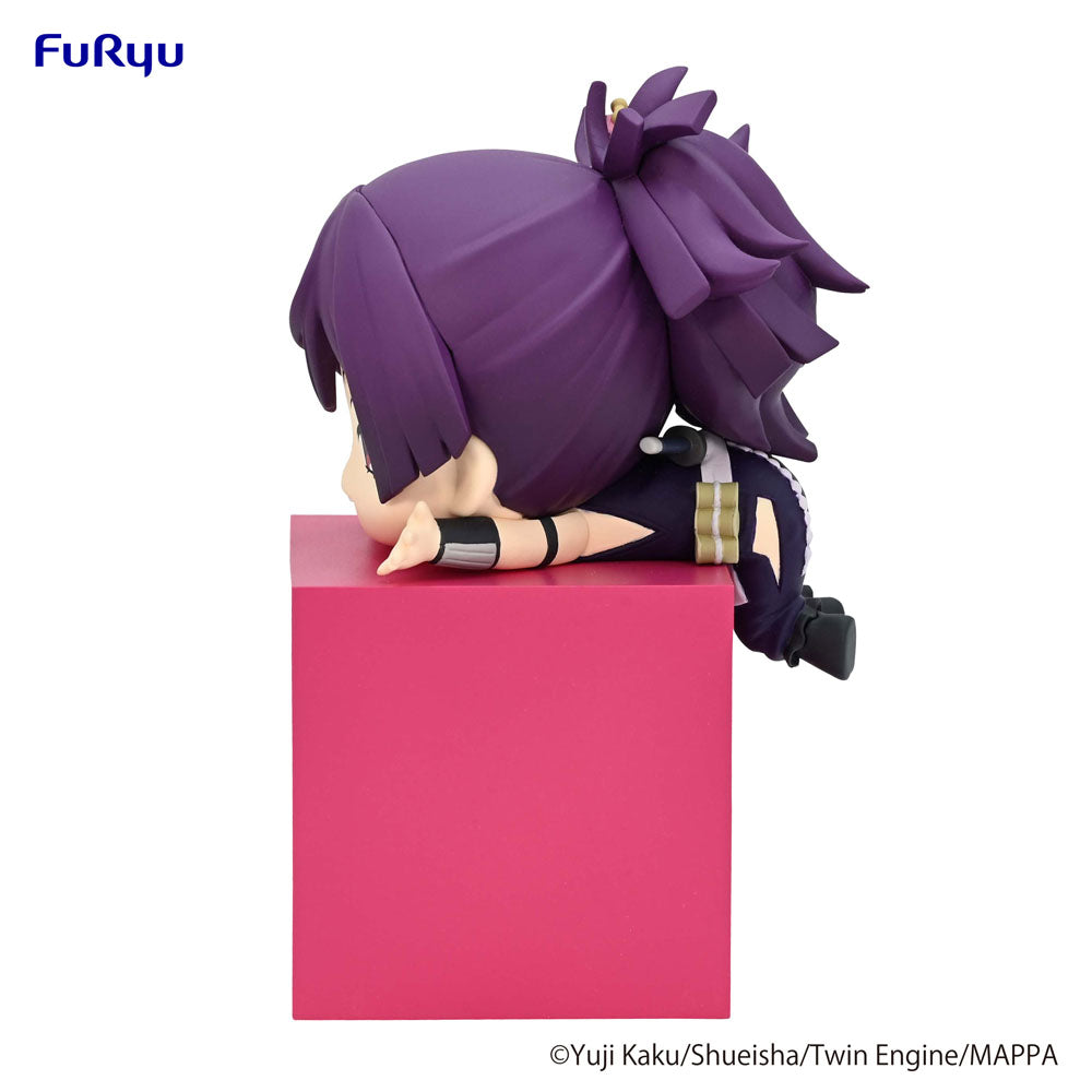 Hell's Paradise: Jigokuraku Hikkake PVC Statue Yuzuriha 10 cm