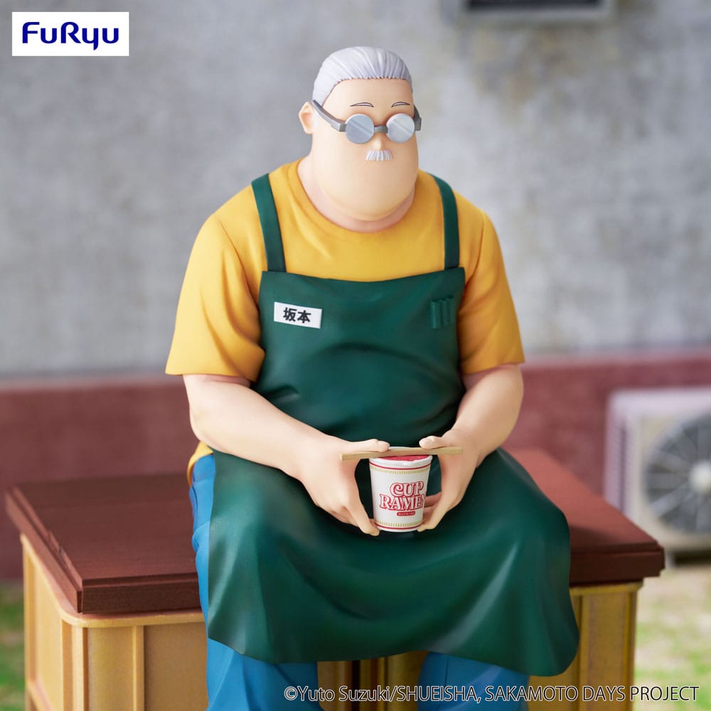 *Pre Order* Sakamoto Days PVC Statue Taro Sakamoto 15 cm