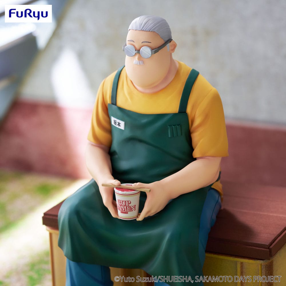 Sakamoto Days PVC Statue Taro Sakamoto 15 cm