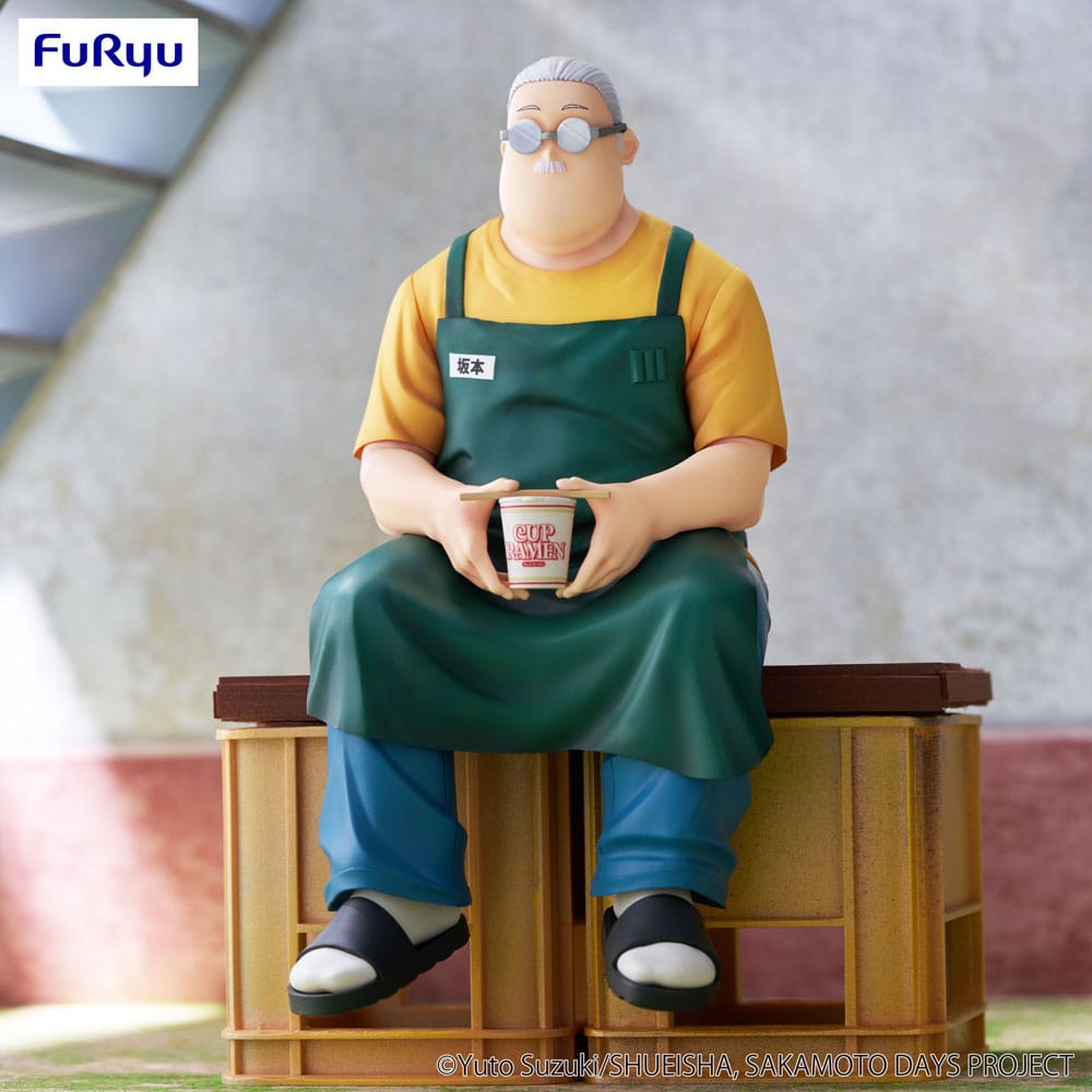 *Pre Order* Sakamoto Days PVC Statue Taro Sakamoto 15 cm