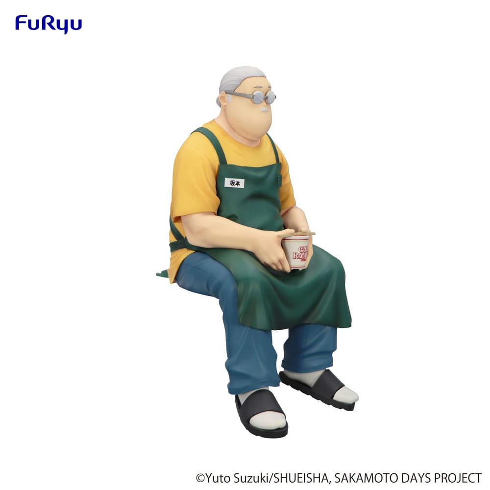 Sakamoto Days PVC Statue Taro Sakamoto 15 cm