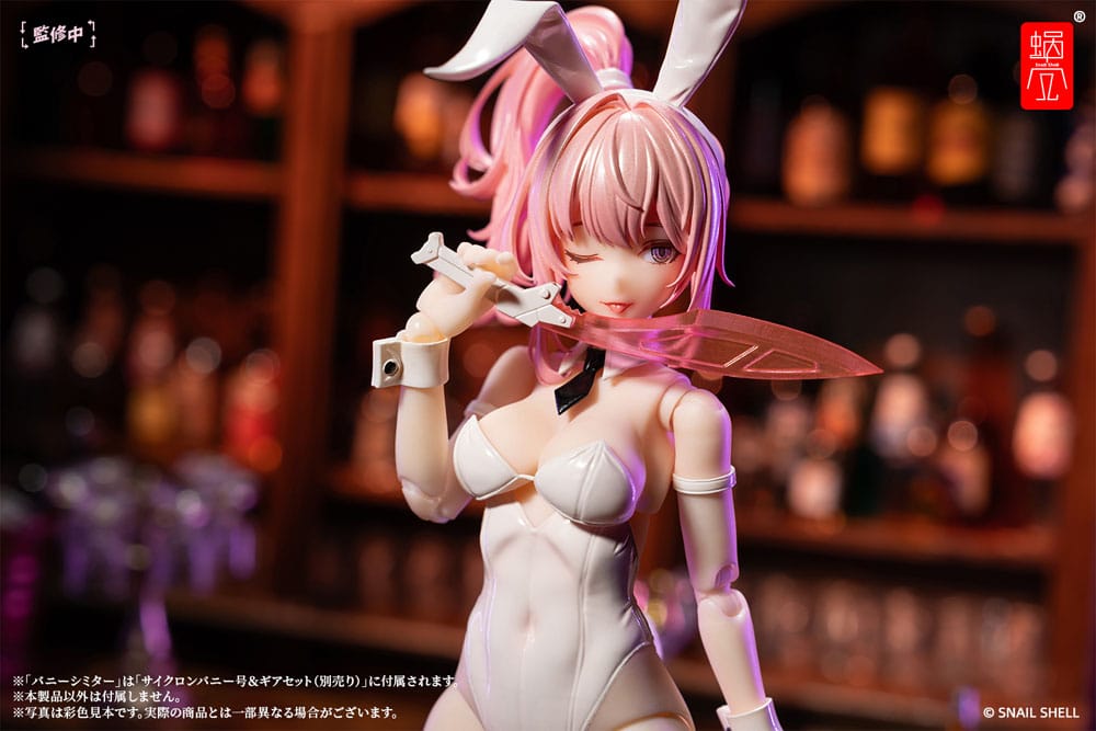 Original Character Actionfigur Kit 1/12 Bunny Girl Irene 16 cm