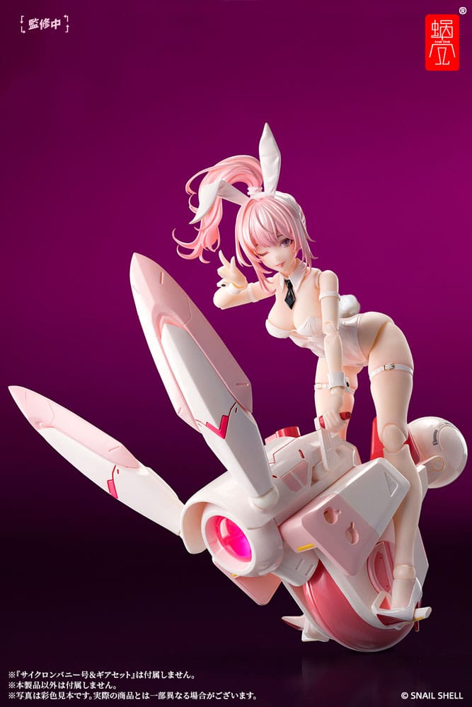 Original Character Actionfigur Kit 1/12 Bunny Girl Irene 16 cm