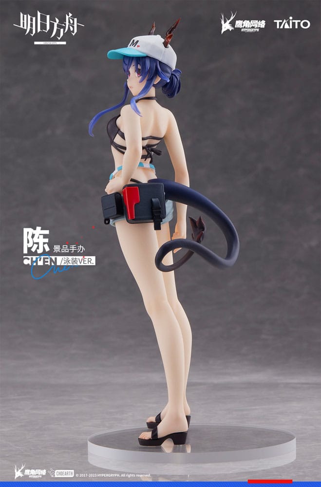 Arknights Coreful PVC Statue Ch'en Swimwear Ver.