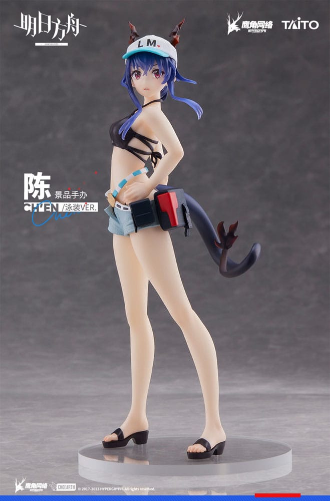 Arknights Coreful PVC Statue Ch'en Swimwear Ver.