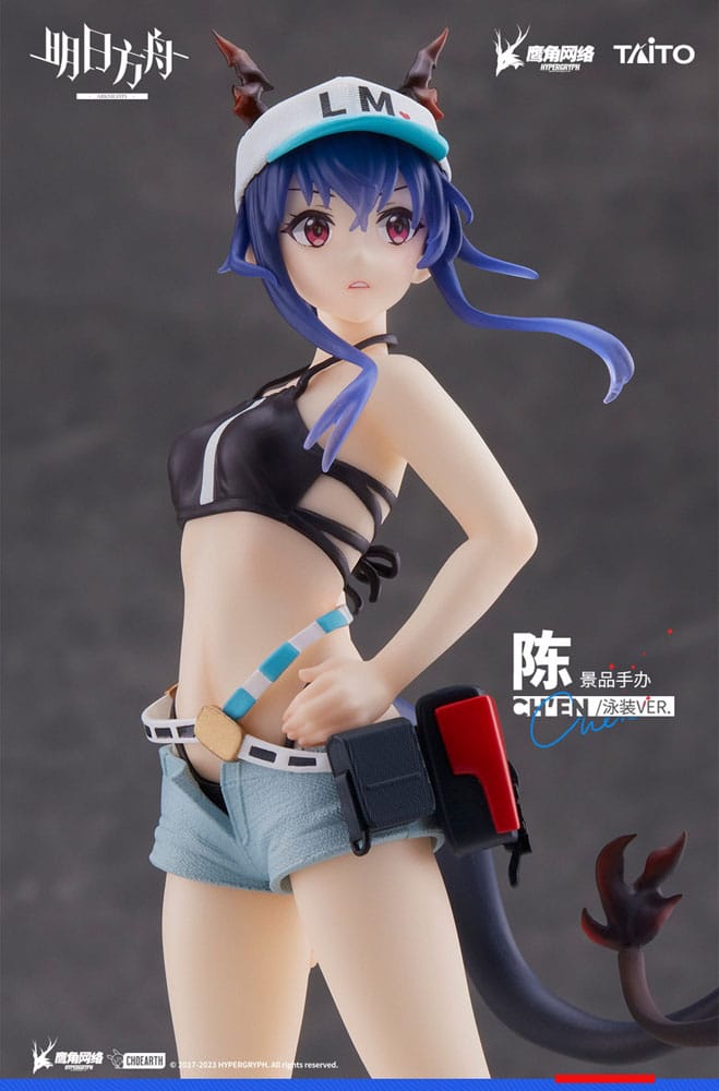 Arknights Coreful PVC Statue Ch'en Swimwear Ver.