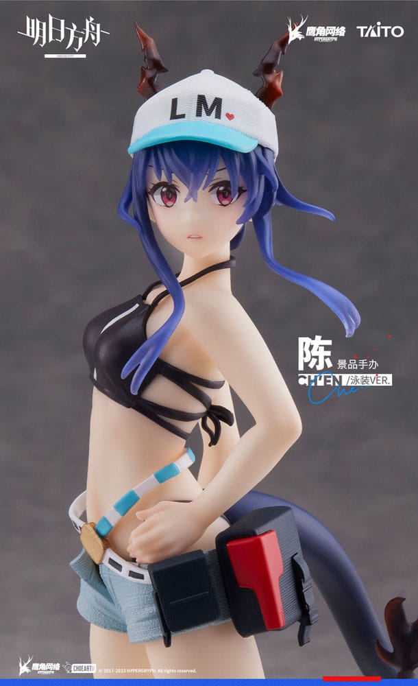 Arknights Coreful PVC Statue Ch'en Swimwear Ver.