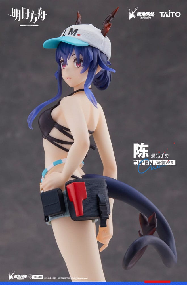 Arknights Coreful PVC Statue Ch'en Swimwear Ver.