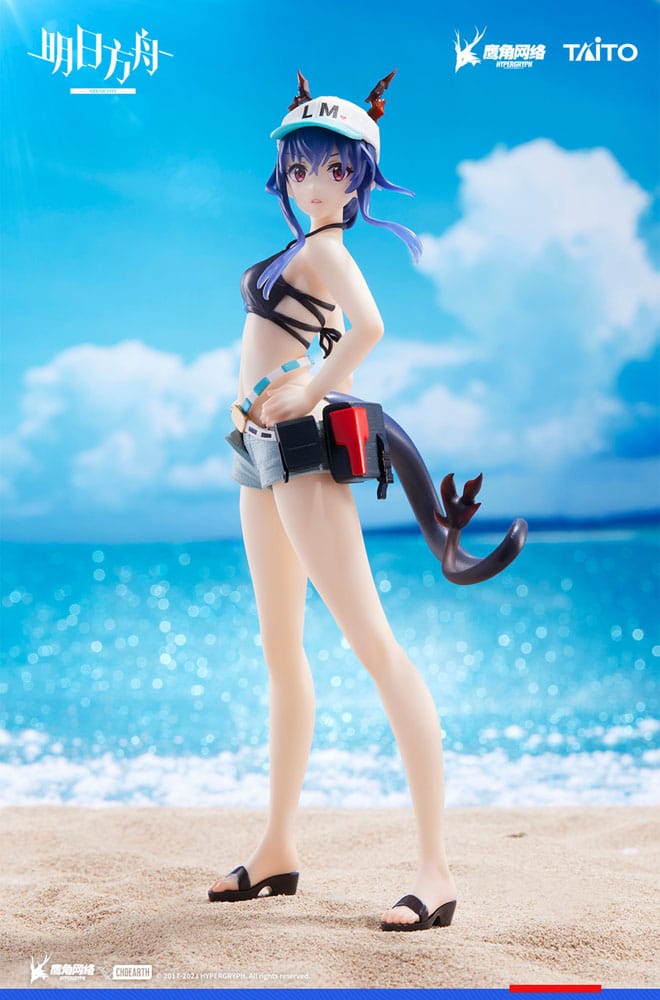 Arknights Coreful PVC Statue Ch'en Swimwear Ver.