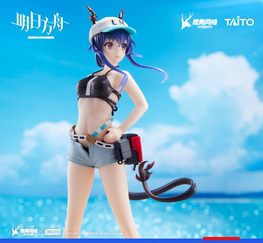 Arknights Coreful PVC Statue Ch'en Swimwear Ver.