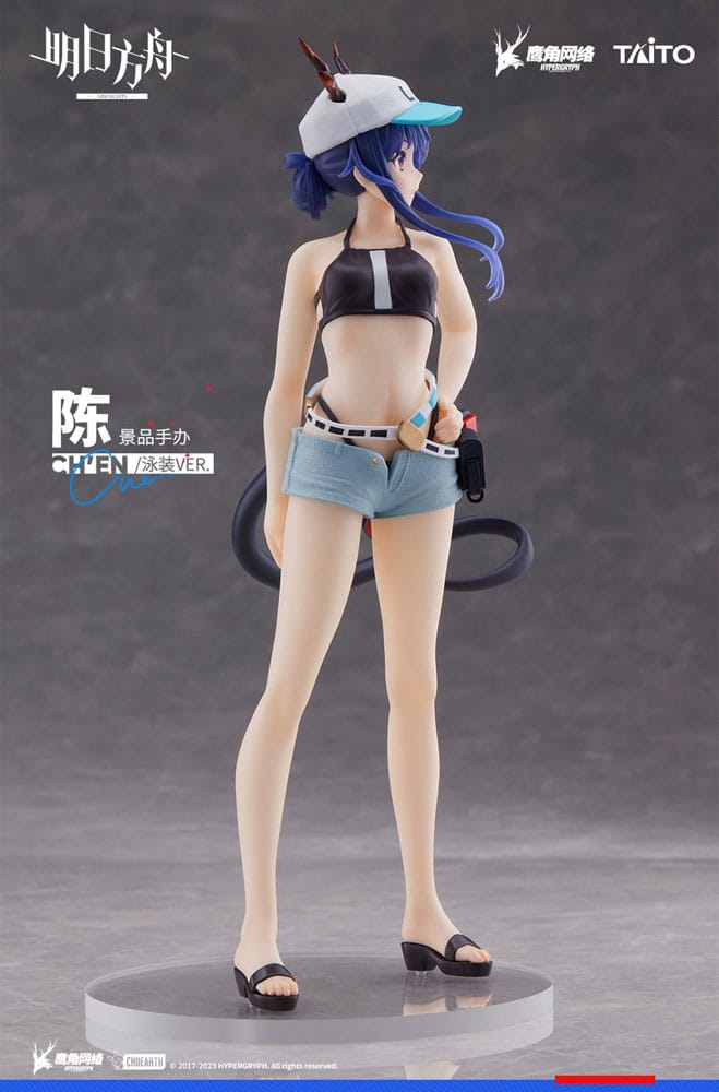 Arknights Coreful PVC Statue Ch'en Swimwear Ver.