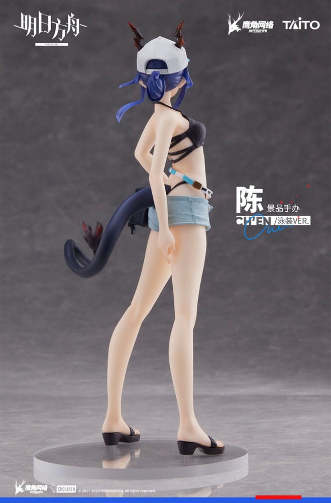 Arknights Coreful PVC Statue Ch'en Swimwear Ver.