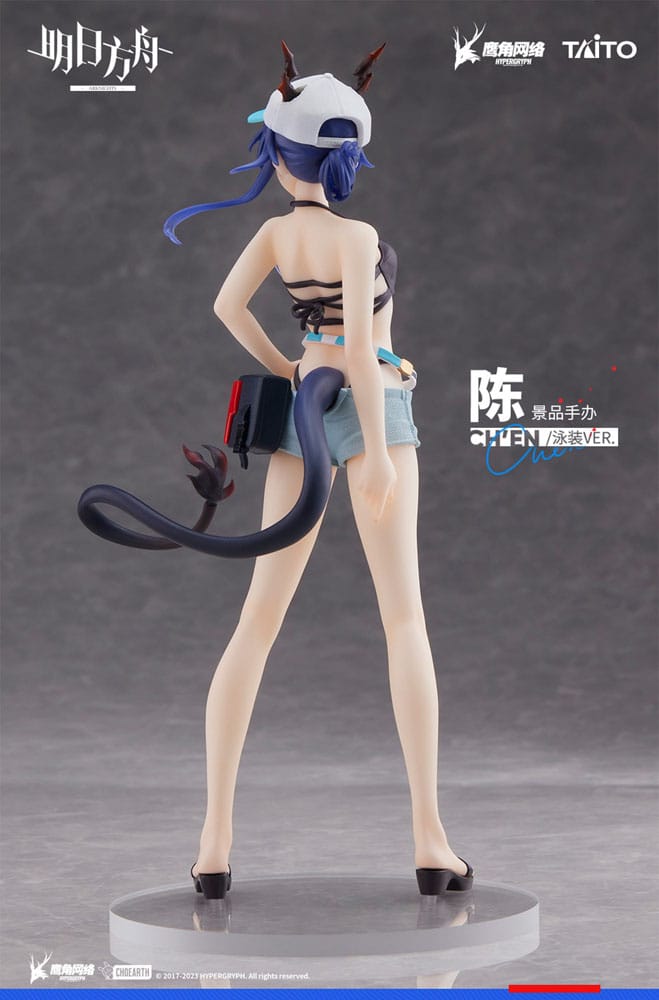 Arknights Coreful PVC Statue Ch'en Swimwear Ver.